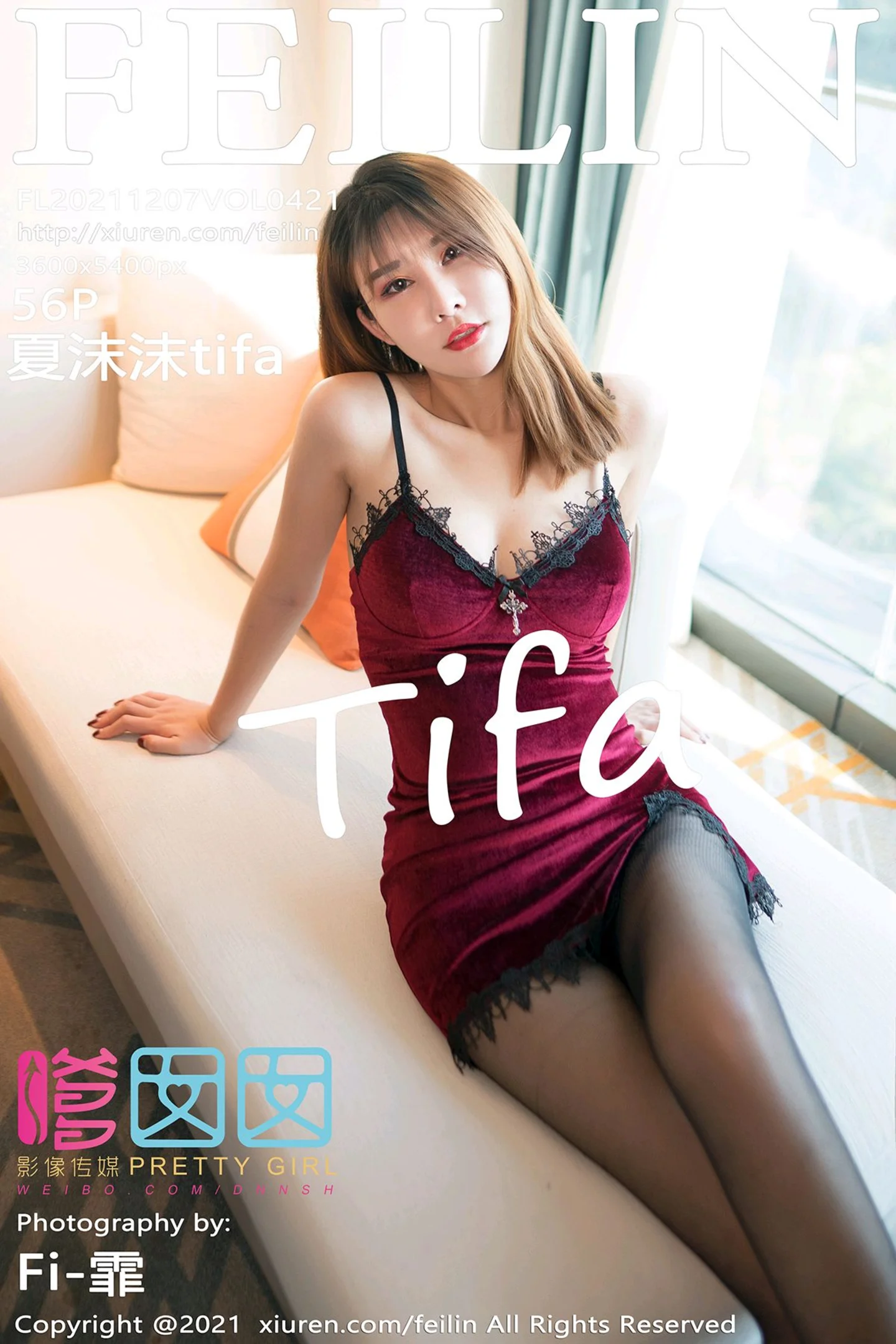 [FeiLin嗲囡囡]VOL.421_模特夏沫沫tifa私房暗红色吊裙配黑丝裤袜秀完美身材诱惑写真56P-秀人网 - XiuRen.Xyz
